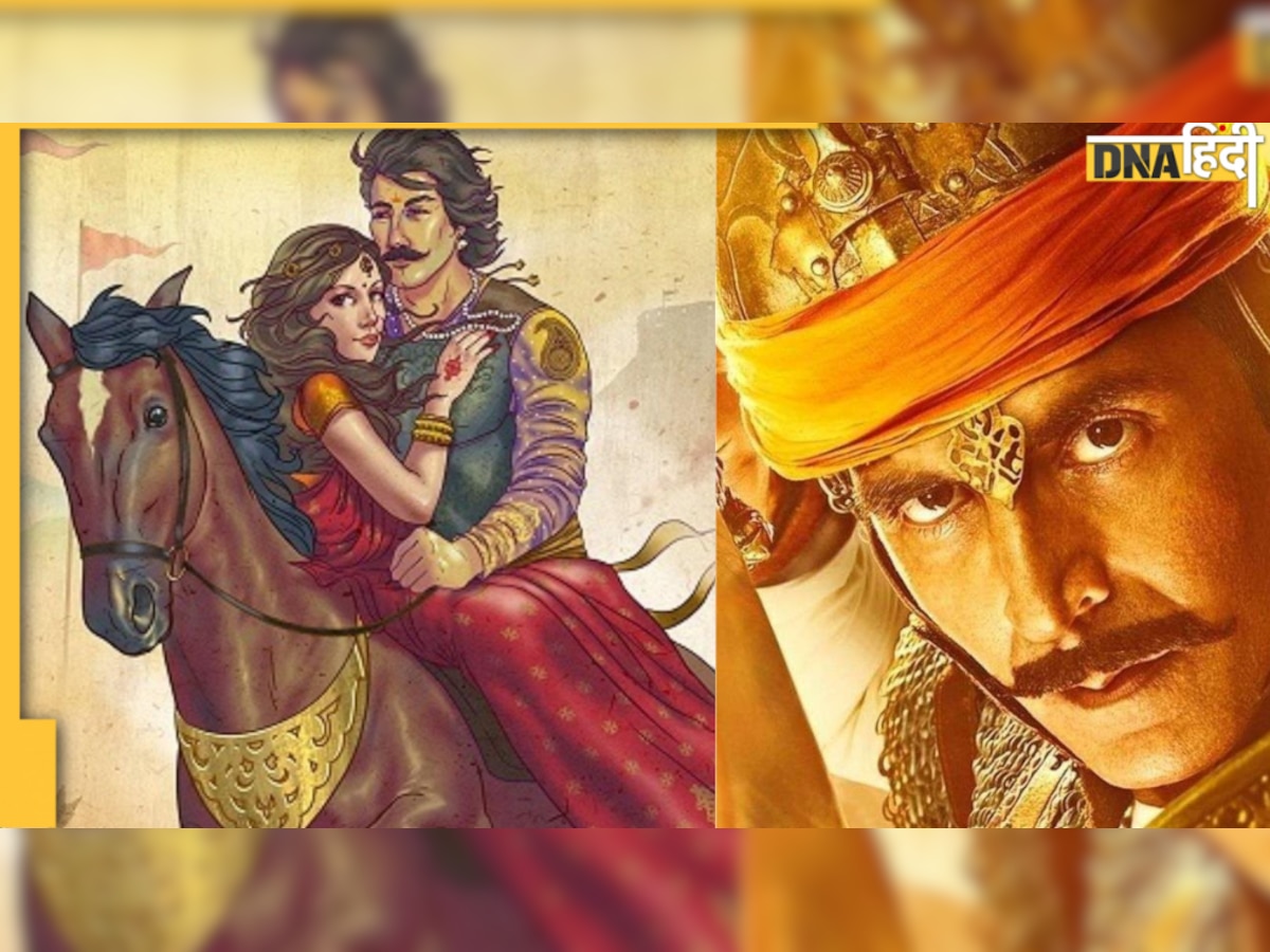 Prithviraj Chauhan : कितनी सच्ची है संयोगिता और पृथ्वीराज की प्यार की कहानी, जानिए फैक्ट्स 