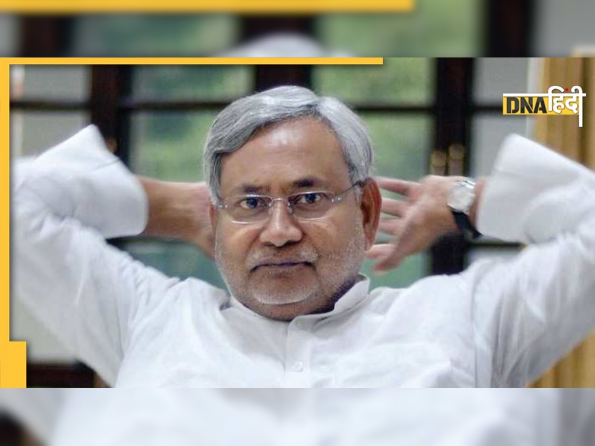 Nitish Kumar कोरोना संक्रमित, चार दिन से नहीं उतर रहा बुखार