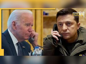 Russia-Ukraine War: अमेरिका देगा यूक्रेन को आधुनिक मिसाइल, भड़के रूस ने कहा- 'इससे और बढ़ेगा संघर्ष'