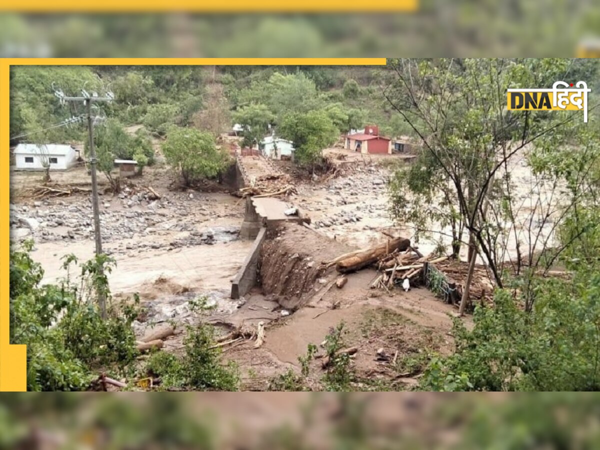 Hurricane Agatha: मेक्सिको के इस तूफान में बह गए घर, टूट गई सड़कें, Photos