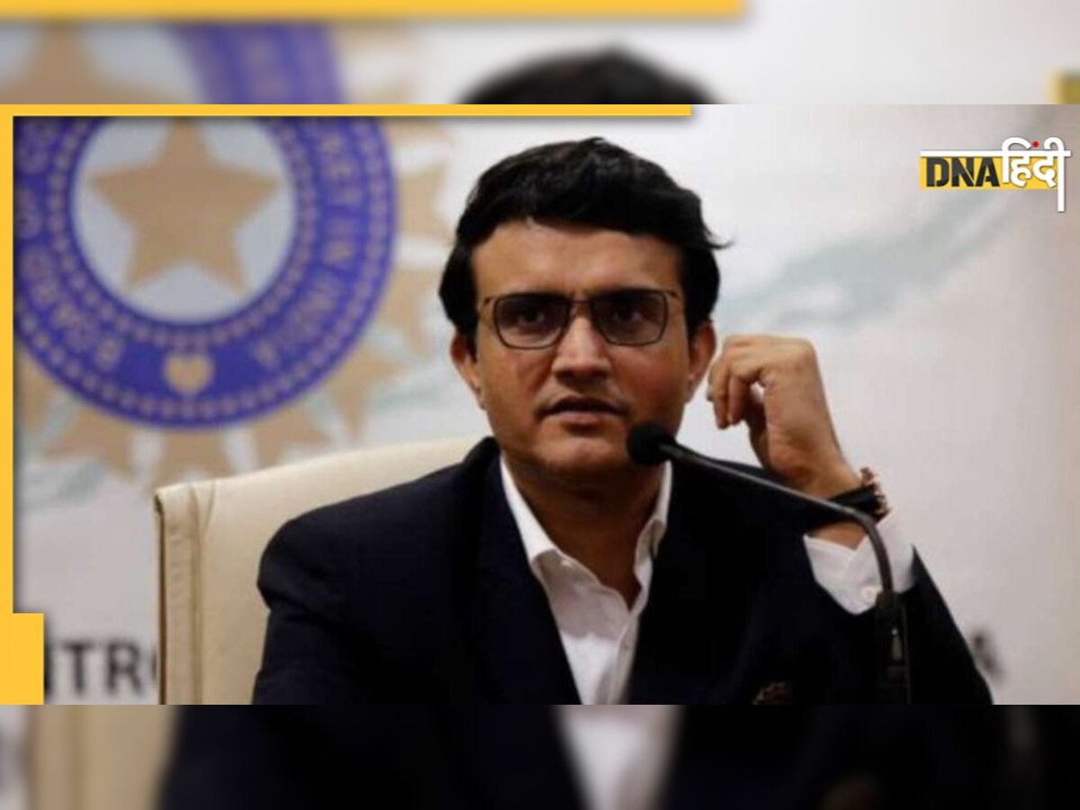 Sourav Ganguly: 'दादा' ने लगाया अटकलों पर विराम, जानिए आखिर कहां खेलेंगे अपनी नई पारी 