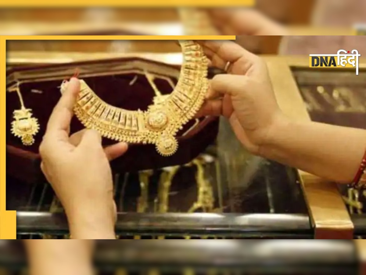 Gold and Silver Price : दो महीने की ऊंचाई पर पहुंचा सोन�ा, यहां देखें फ्रेश प्राइस