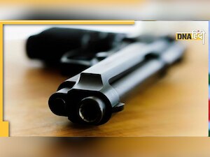 बंदूक की नोक पर युवक डांसर से कर रहा था नाचने की फरमाइश, नहीं मानी तो मार दी गोली  