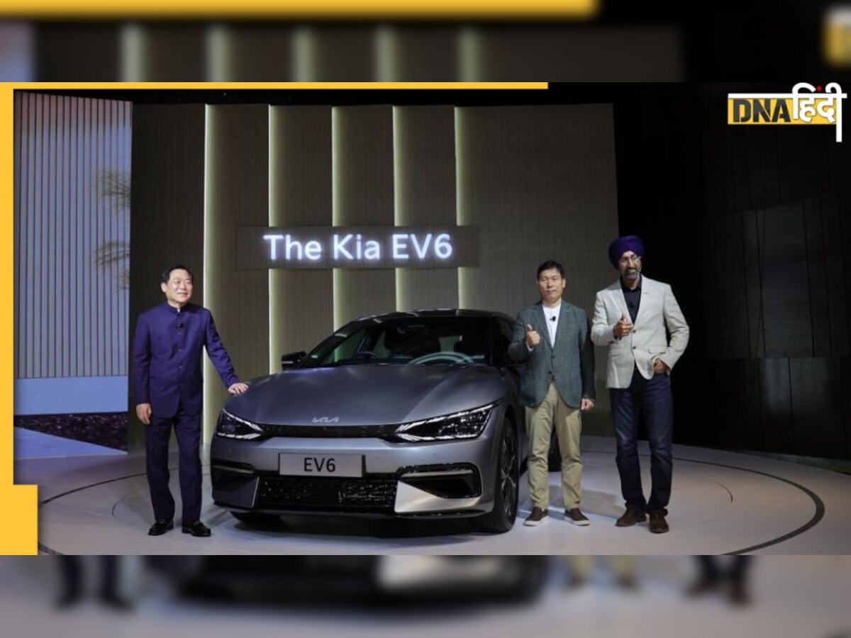 KIA EV6 लांच, 59.95 लाख रुपए से होगी शुरुआत, यहां देखें खासियत