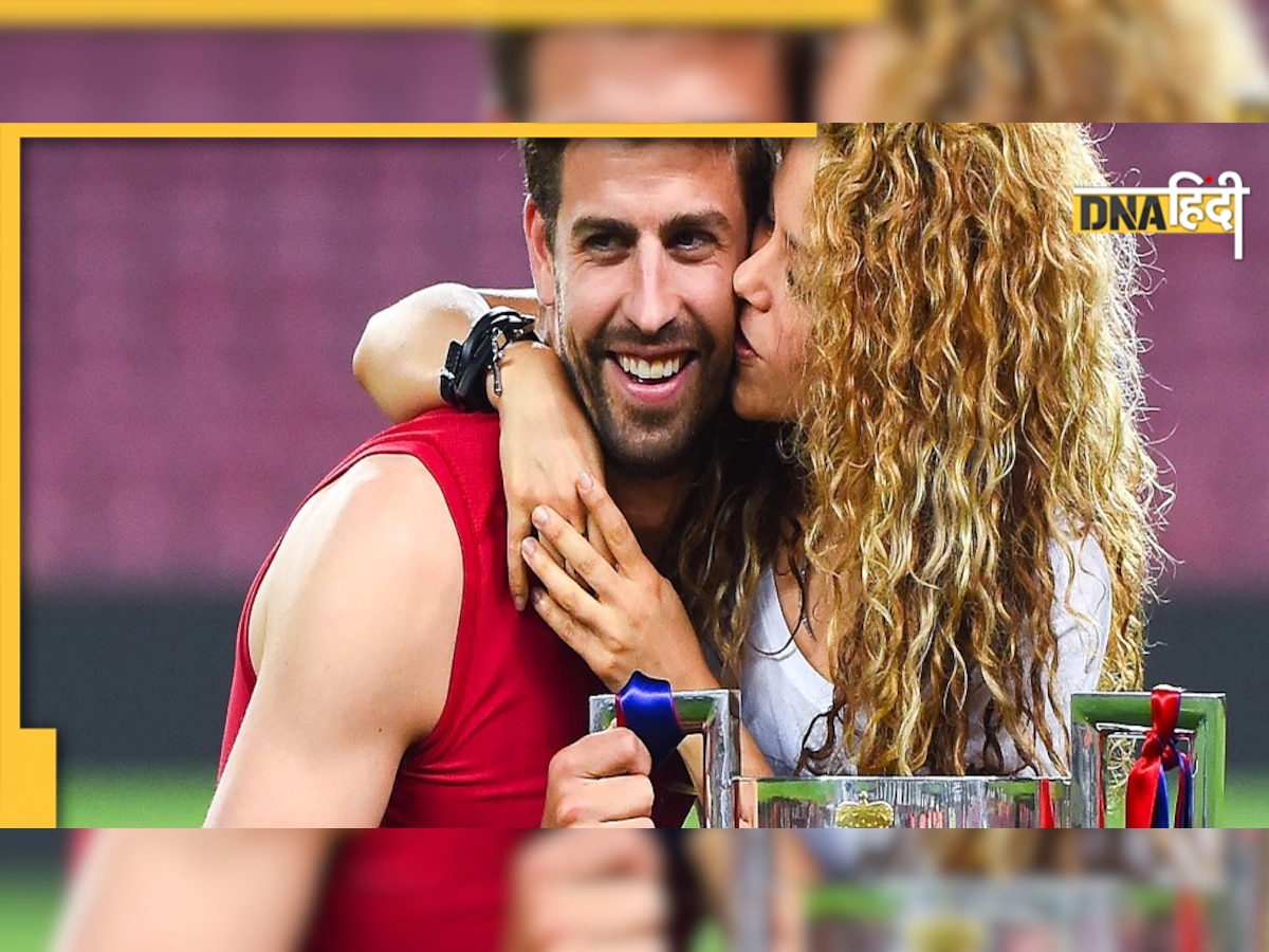 Shakira-Gerard Pique Separation: 'वो' की एंट्री के साथ टूटा रिश्ता, शकीरा ने रंगे हाथ चीटिंग करते पकड़ा