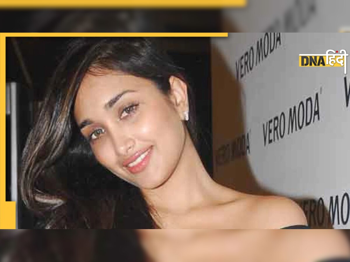 Jiah Khan Death Anniversary: 9 साल बाद भी अनसुलझी रह गई जिया खान की मौत की गुत्थी