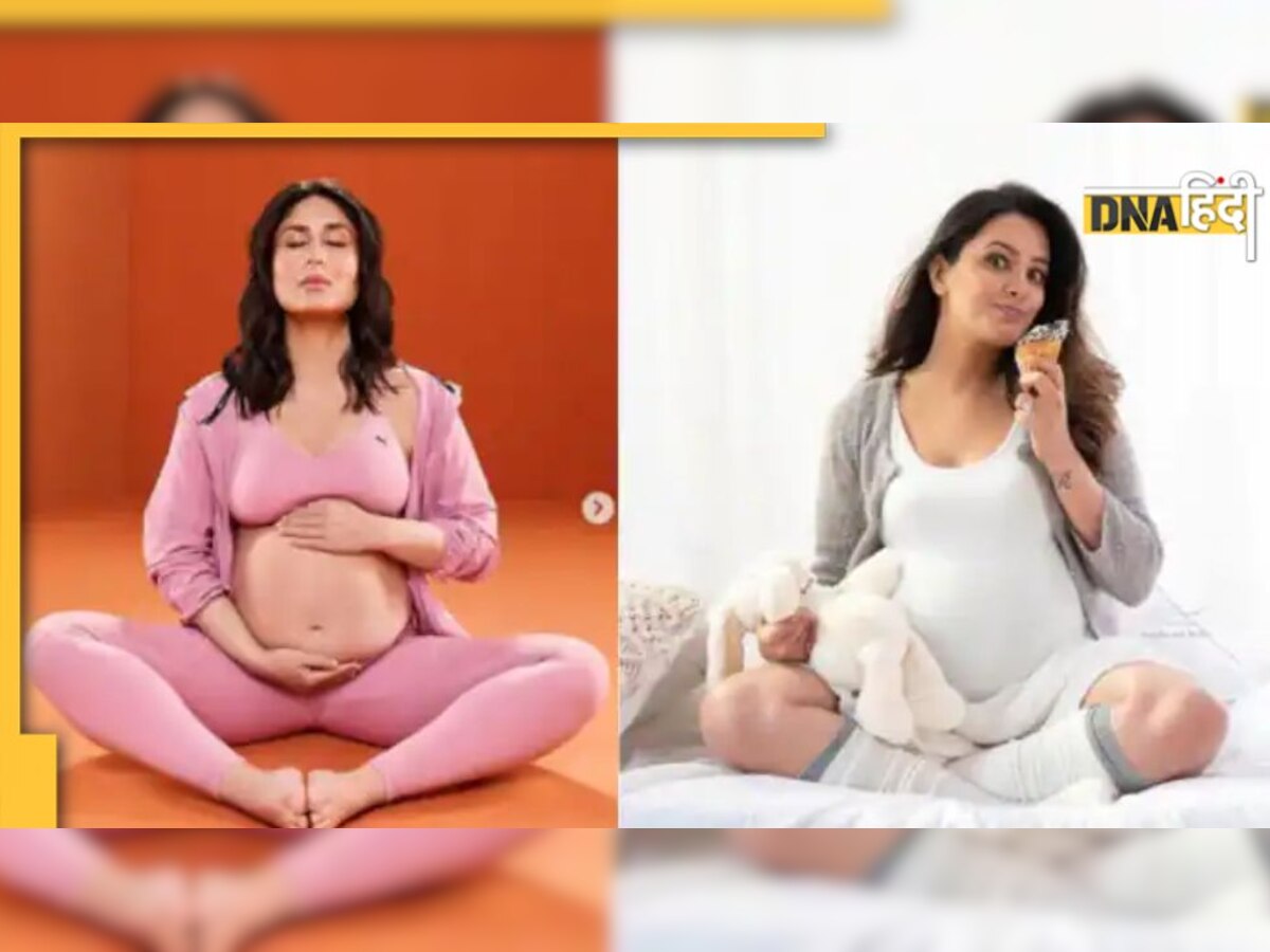 OMG! इस देश में होता है Baby Bump Competition! ऐसे चुनी जाती है विजेता