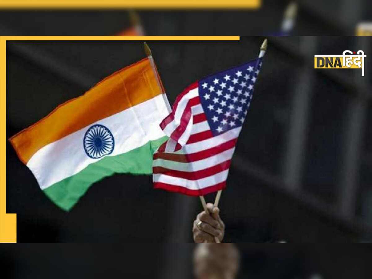 US State Department Report पर भारत की सख्त प्रतिक्रिया, अंतर्राष्ट्रीय संबंधों में वोट बैंक की राजनीति न हो