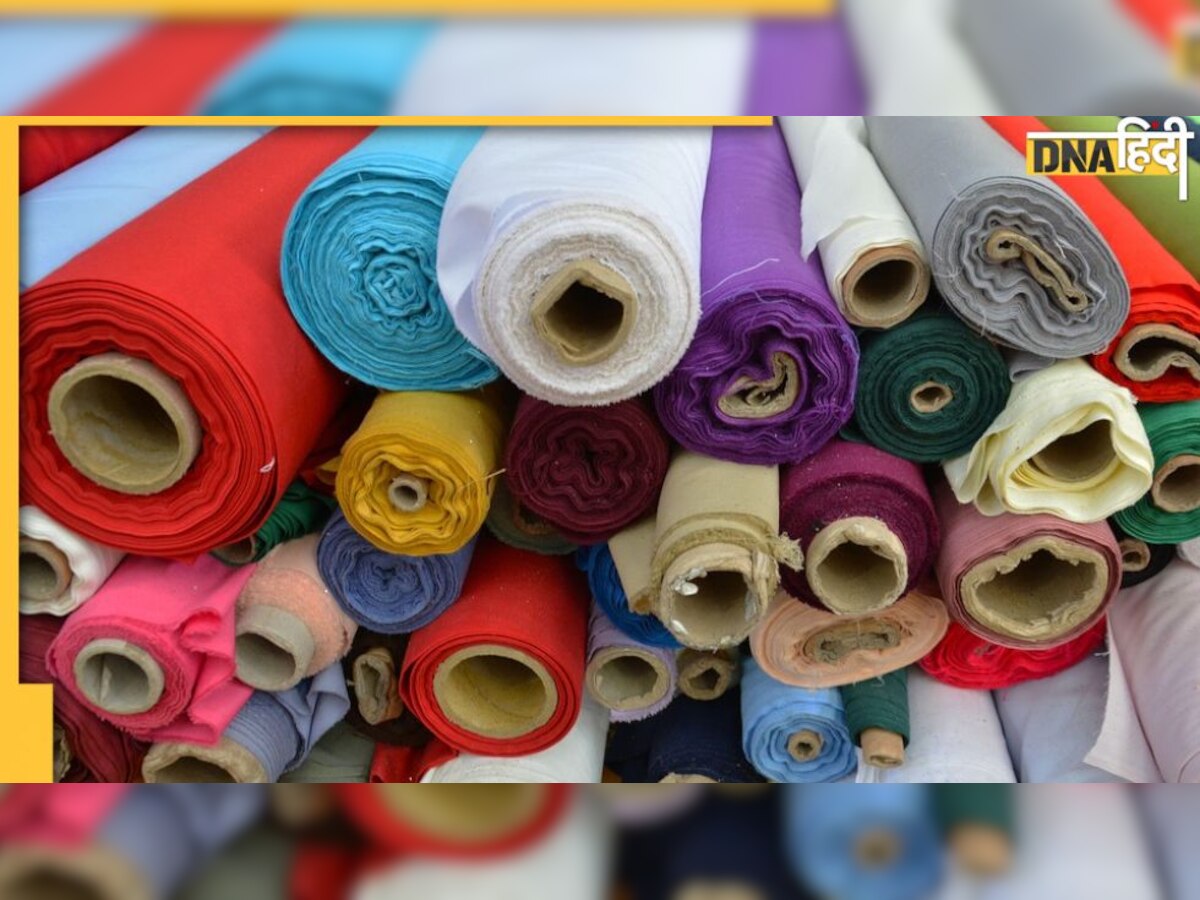 Cloth Industry को मिल सकती है बड़ी राहत, जानिए कितने कम हो सकते हैं कॉटन के दाम 