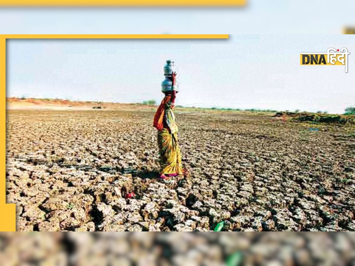 Water Crisis: जल के लिए जीवन को संकट में डाल रहीं महिलाएं, बूंद-बूंद पानी को तरस रहे इस गांव के लोग, देखें वीडियो