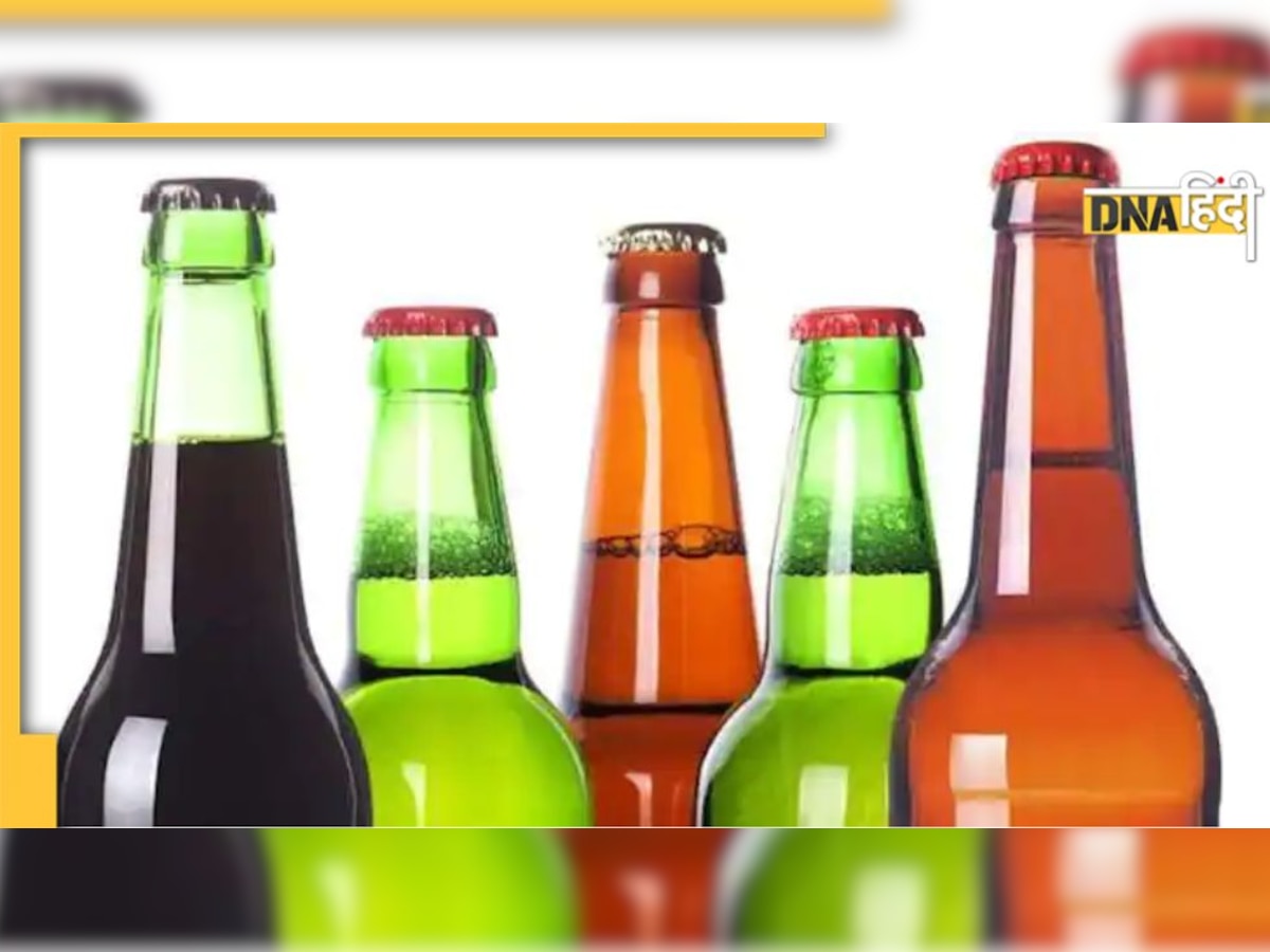 हरे और भूरे रंग की ही क्यों होती है Beer की बोतल, कभी सोचा है?