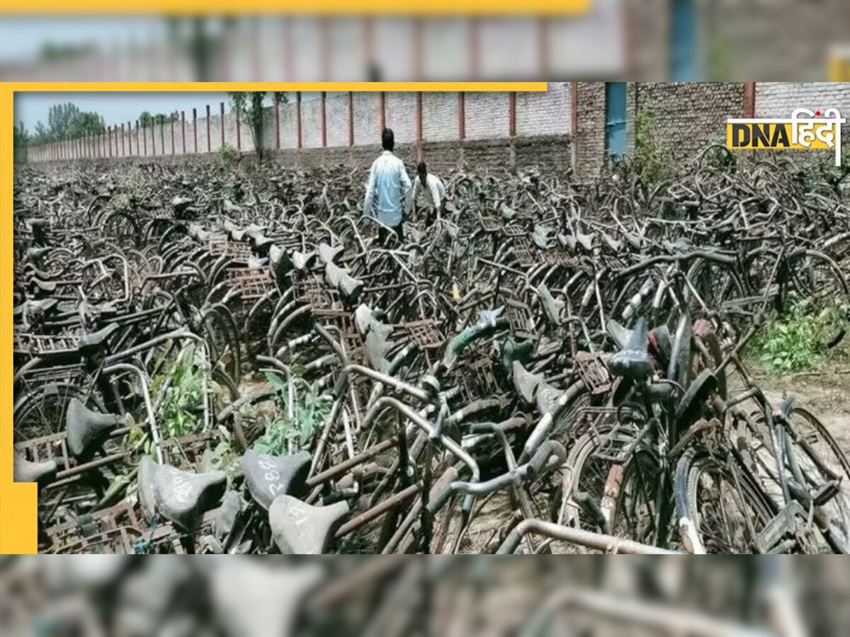 Lockdown Impact: नहीं लौटे 5,400 मजदूर तो यूपी सरकार ने साइकिल बेचकर कमाए 21 लाख रुपये