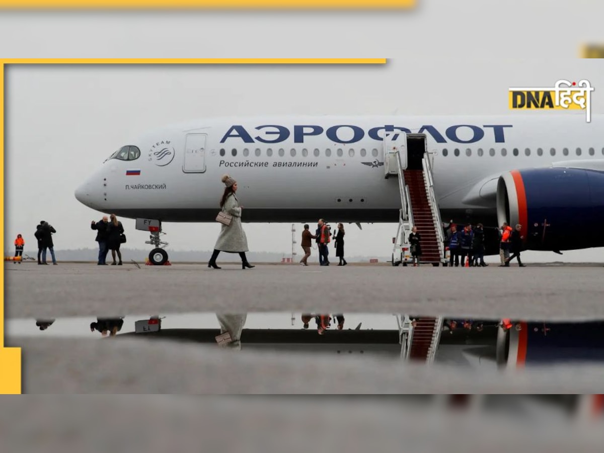 Russia-Ukraine युद्ध के बीच फंसा श्रीलंका, एयरोफ्लोट ने सभी विमान को उड़ने से रोका, जानिए वजह