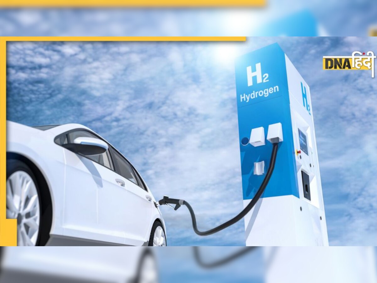 Hydrogen fuel जितना फायदेमंद उतना ही खतरनाक, जानें भारत में कैसा है इसका भविष्य