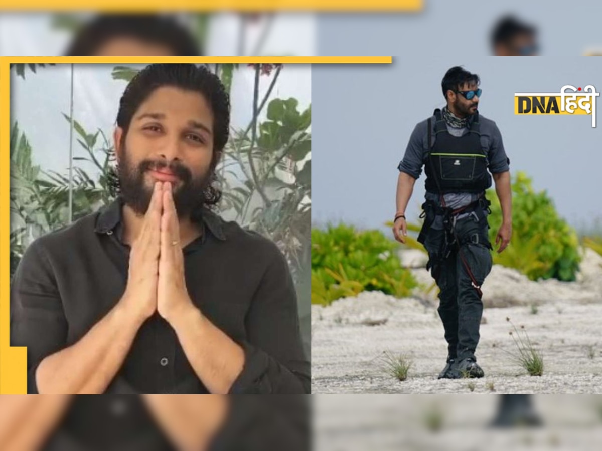 World Environment Day 2022: Allu Arjun से लेकर Ajay Devgan तक सेलेब्स ने की पर्यावरण बचाने की अपील