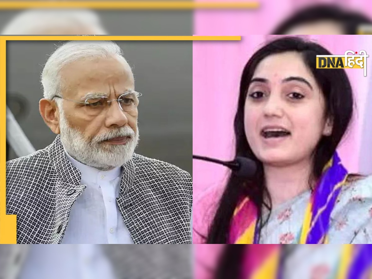 Nupur Sharma के बयान पर मचा बवाल, BJP ने लेटर जारी करके कहा- हम हर धर्म का सम्मान करते हैं