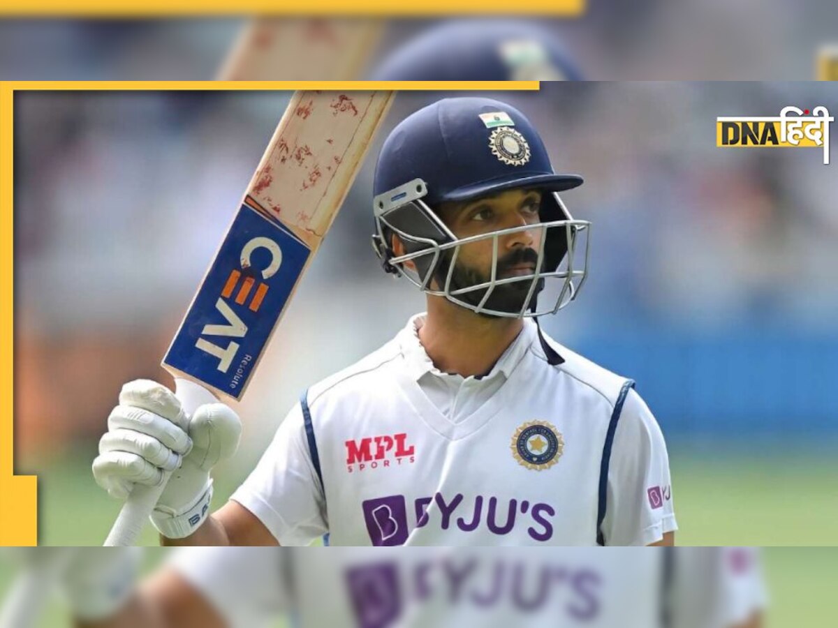 Happy Birthday Ajinkya Rahane: टेस्ट से लेकर टी-20 तक...  हर सेगमेंट में चलता है रहाणे का सिक्का 