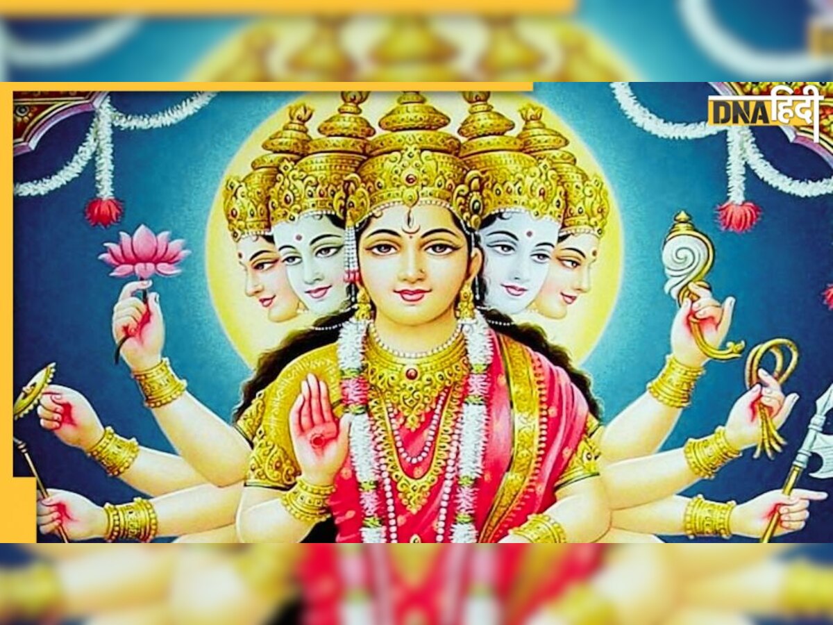 Gayatri Jayanti 2022:  गायत्री माता की आरती दूर करती है जीवन के कई कष्ट 