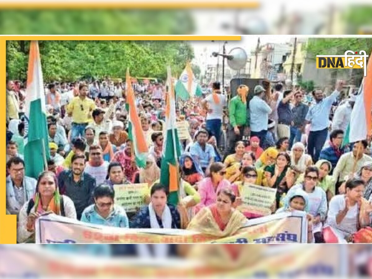 MNREGA Protest: छत्तीसगढ़ में 12 हज़ार से ज़्यादा मनरेगा मजदूरों ने दिया इस्तीफा, जानिए क्या है वजह