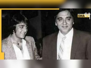 Sunil Dutt Birth Anniversary: मंझे हुए कलाकार से लेकर राजनेता तक, ऐसी थी 'बलराज' की जिंदगी