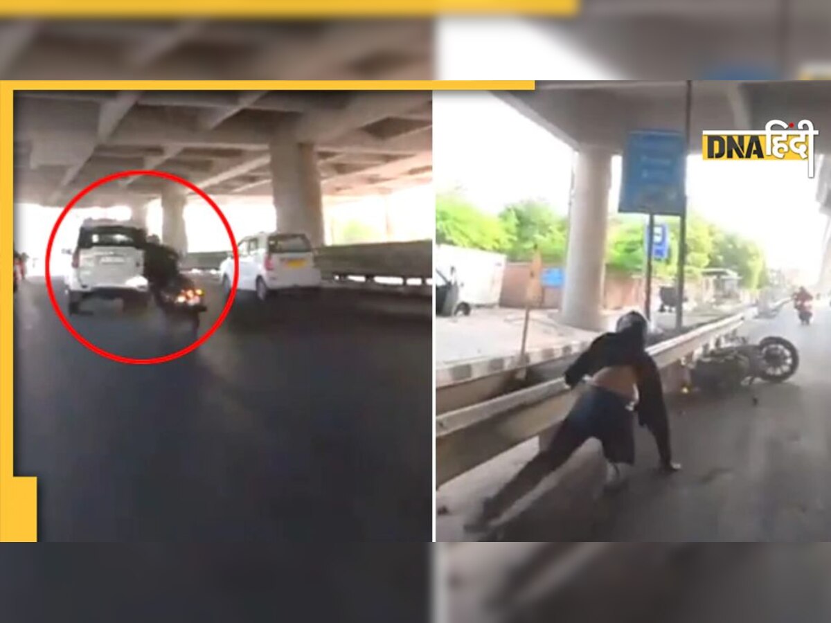 Viral: बाइकर से हुई बहस तो टक्कर मारकर भागा स्कॉर्पियो वाला, कैमरे में कैद हुआ खौफनाक Video
