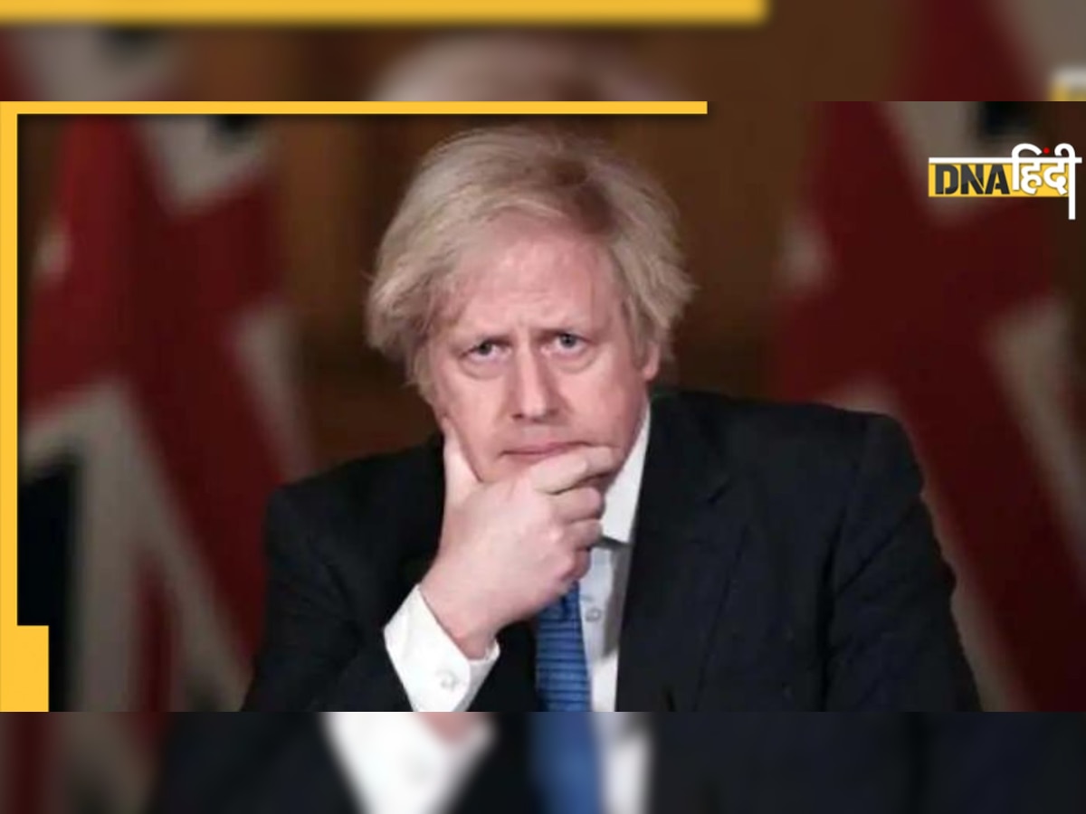 Borish Johnson छोड़ेंगे ब्रिटेन के प्रधानमंत्री का पद, 40 मंत्रियों के इस्तीफे के बाद झुकने को मजबूर