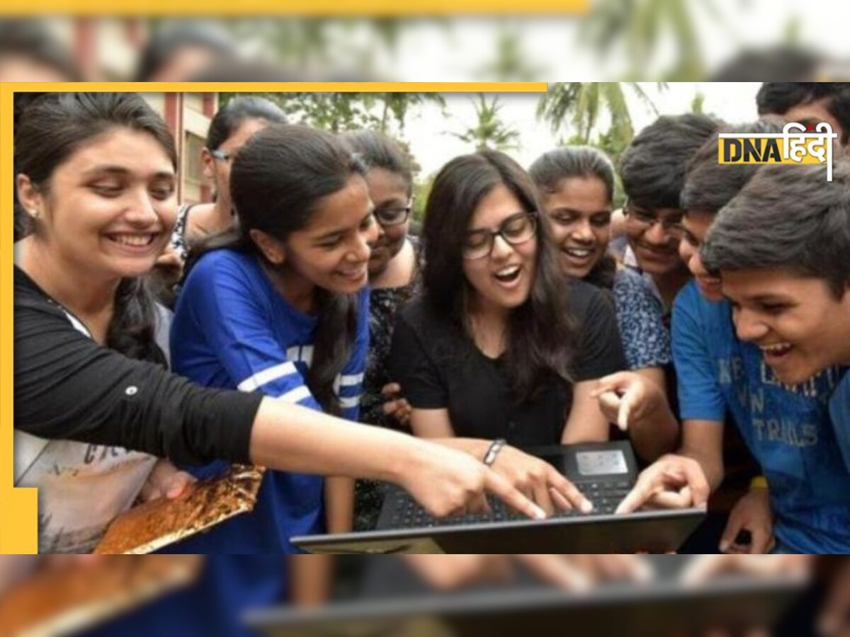 JEE Main Results 2022: जेईई मेन सेशन-1 का रिजल्ट जारी, ऐसे करें चेक