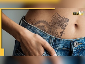 China Bans Tattoos: चीन में टैटू से खतरे में कम्युनिस्ट मूल्य! सरकार ने लगाया प्रतिबंध