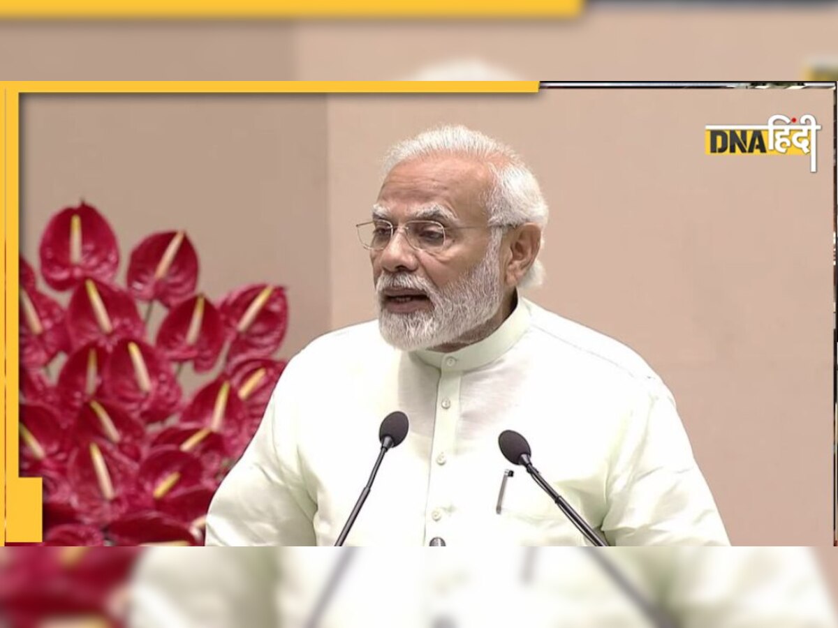  PM नरेंद्र मोदी ने लॉन्च किया जन समर्थ पोर्टल, अब लोगों को आसानी से मिलेगा लोन