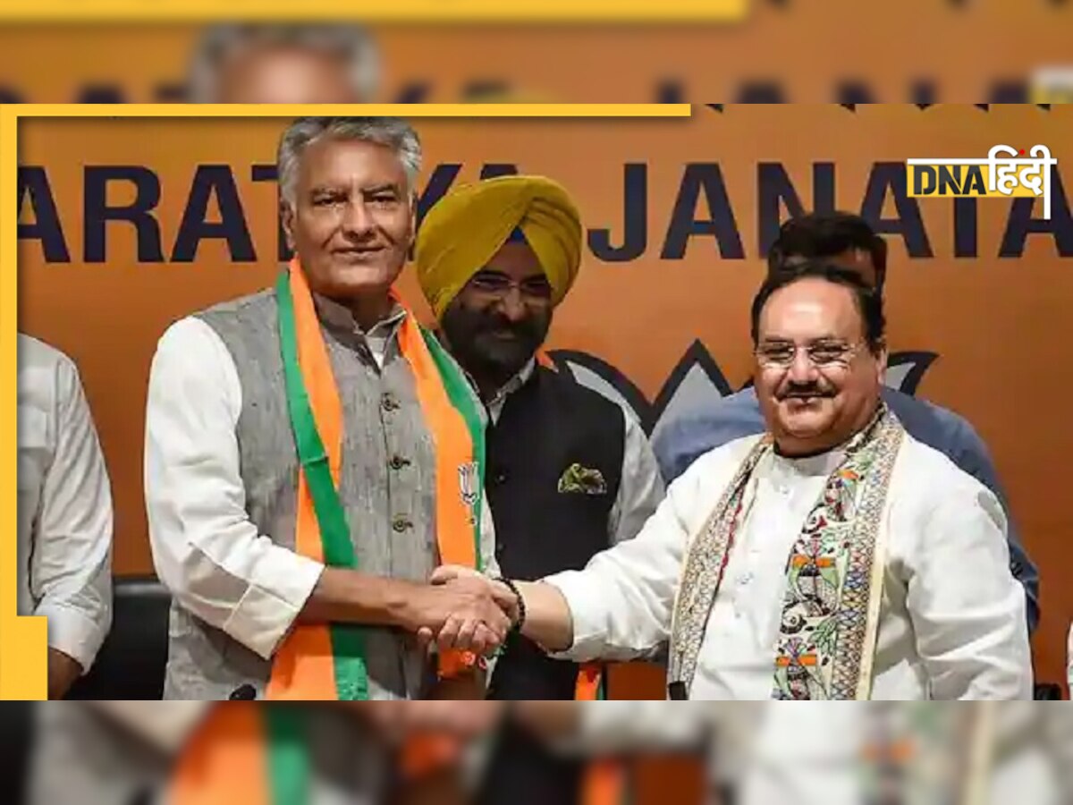 BJP In Punjab: प्रदेश में अपनी जड़ें मजबूत करने के लिए पार्टी का खास प्लान 