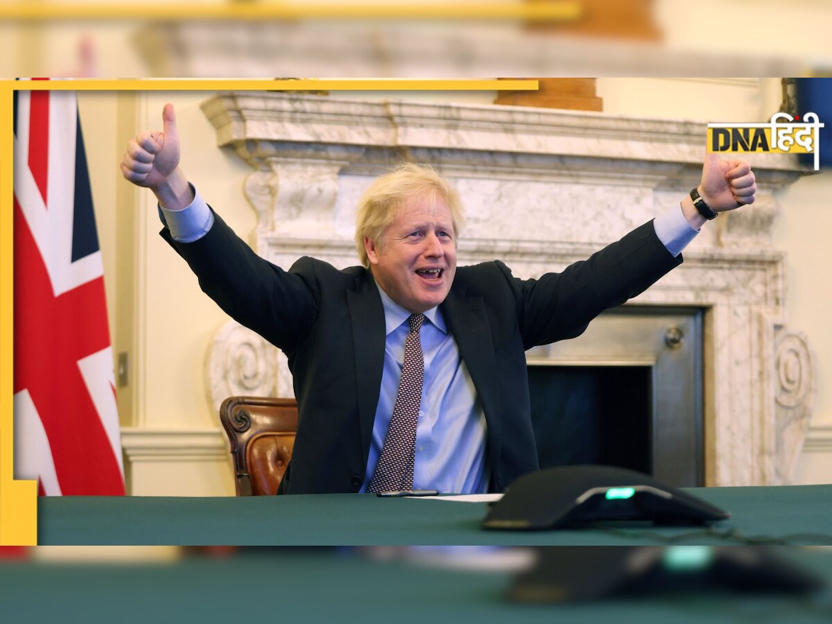 Boris Johnson बने रहेंगे ब्रिटेन के प्रधानमंत्री, 211 वोट हासिल करके जीता अविश्वास प्रस्ताव