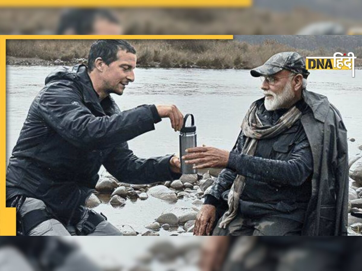 Bear Grylls: पीएम मोदी को बिना नाव के नदी पार करवाने वाले बेयर ग्रिल्स के बारे में क्या जानते हैं आप?