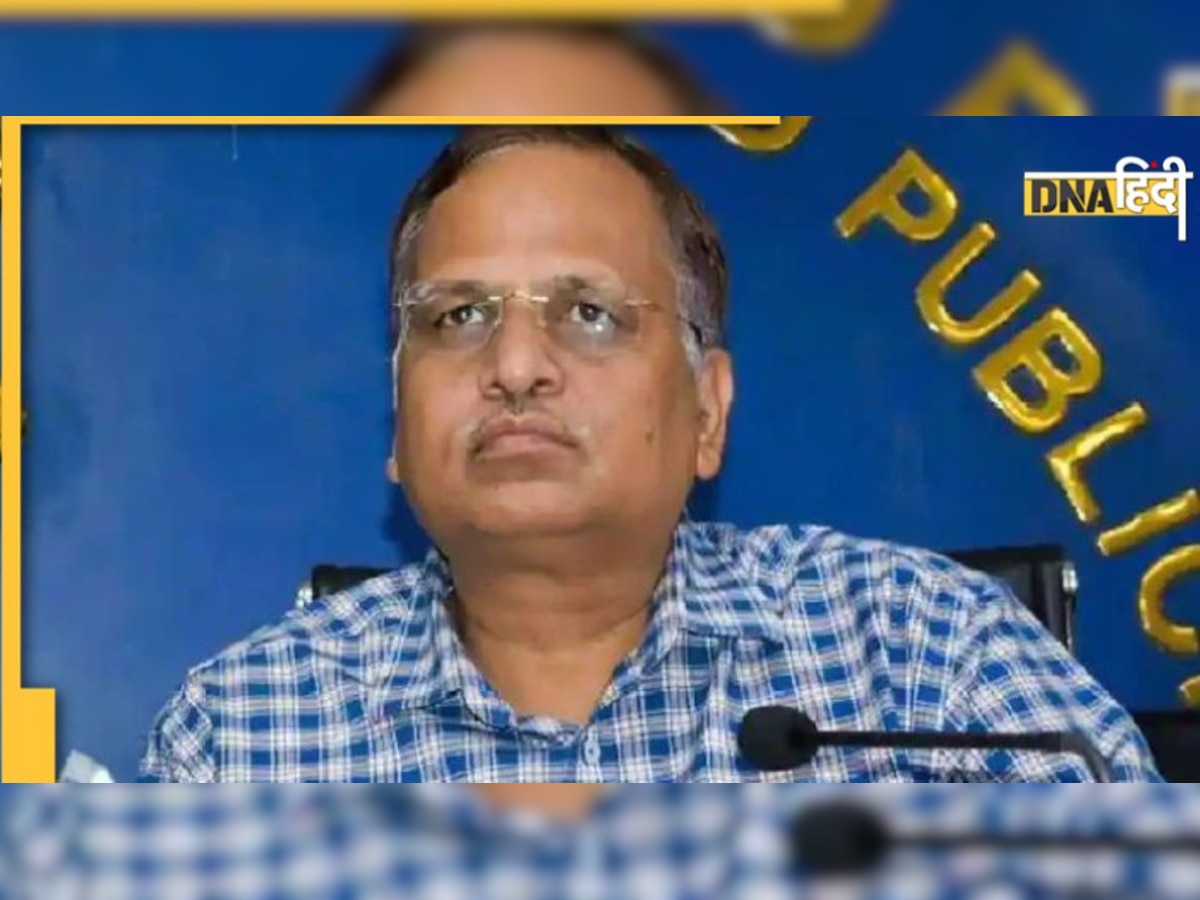 Satyendar Jain: मनी लॉन्ड्रिंग केस में सत्येंद्र जैन को बड़ा झटका, कोर्ट ने नामंजूर की जमानत अर्जी  