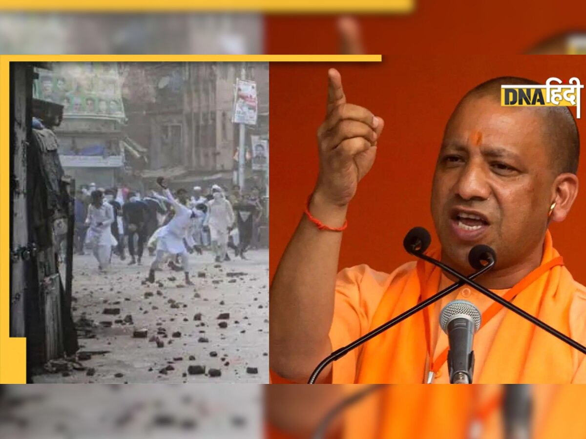 Kanpur Violence: कानपुर हिंसा के संदिग्धों का पोस्टर जारी होने के बाद डर के मारे सरेंडर करने लगे आरोपी