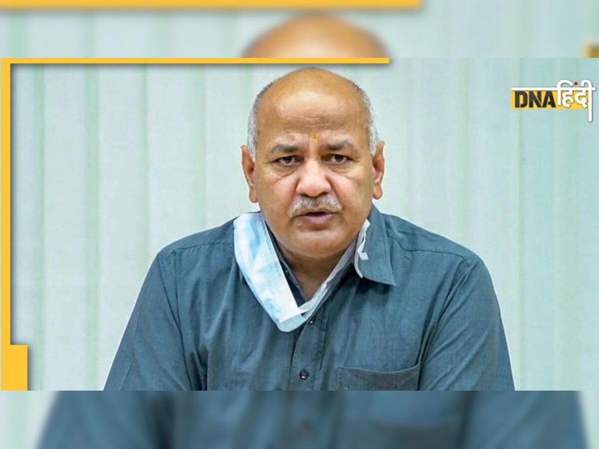 Manish Sisodia के खिलाफ ईडी ने भी केस दर्ज किया या नहीं? जानिए क्या है सच्चाई