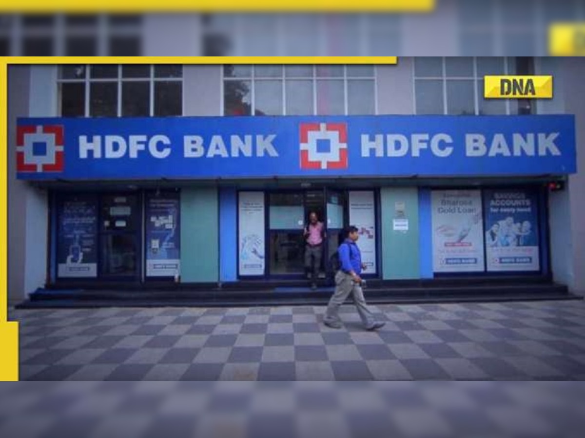 HDFC Bank ने बढ़ाई कर्ज की ब्याज दरें, Loan EMI में होगा और ज्यादा इजाफा 