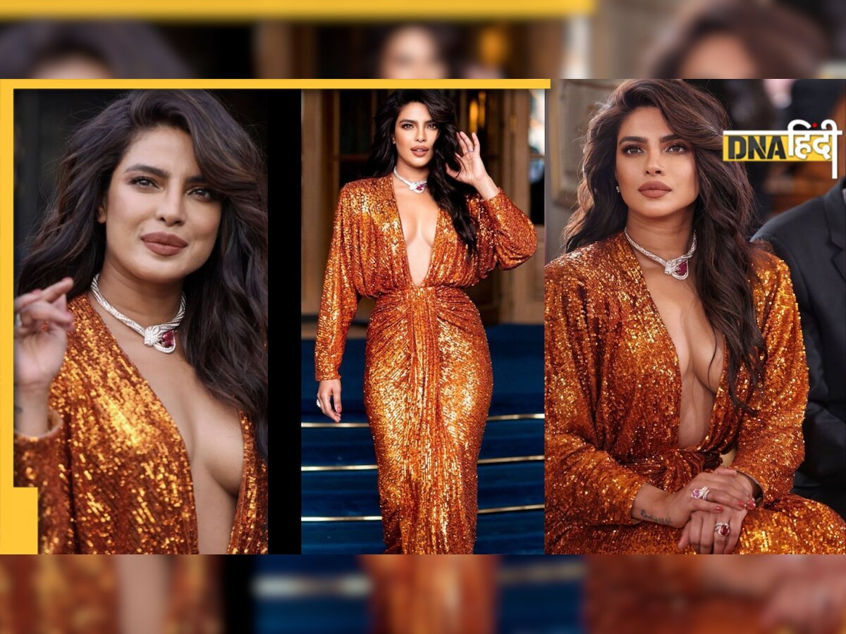 Priyanka Chopra ने फ्रंट डीप ड्रेस पहन बिखेरा जलवा, कीमत सुन उड़ जाएंगे आपके होश 