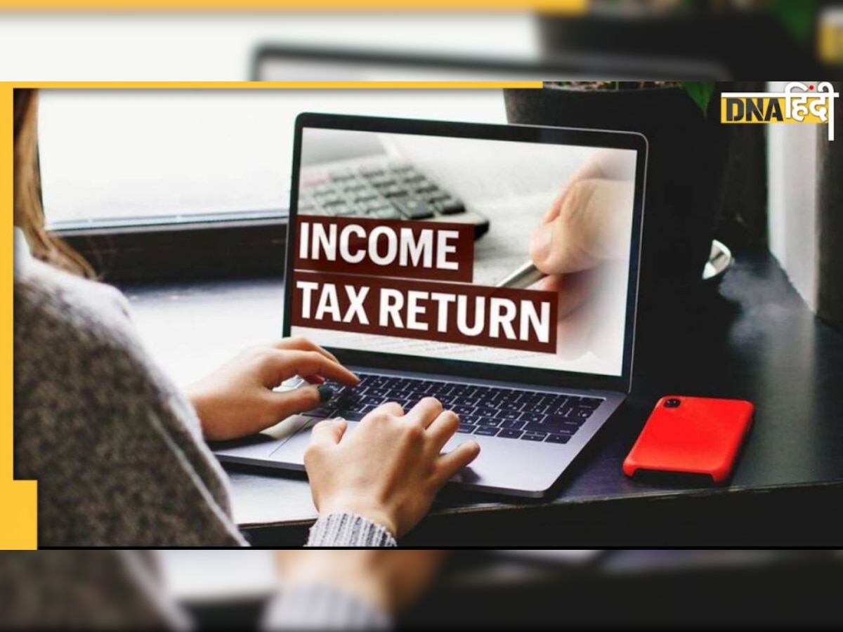 Income Tax Return Deadline बढ़ाने पर सरकार का बड़ा ऐलान, जानें क्या कहा