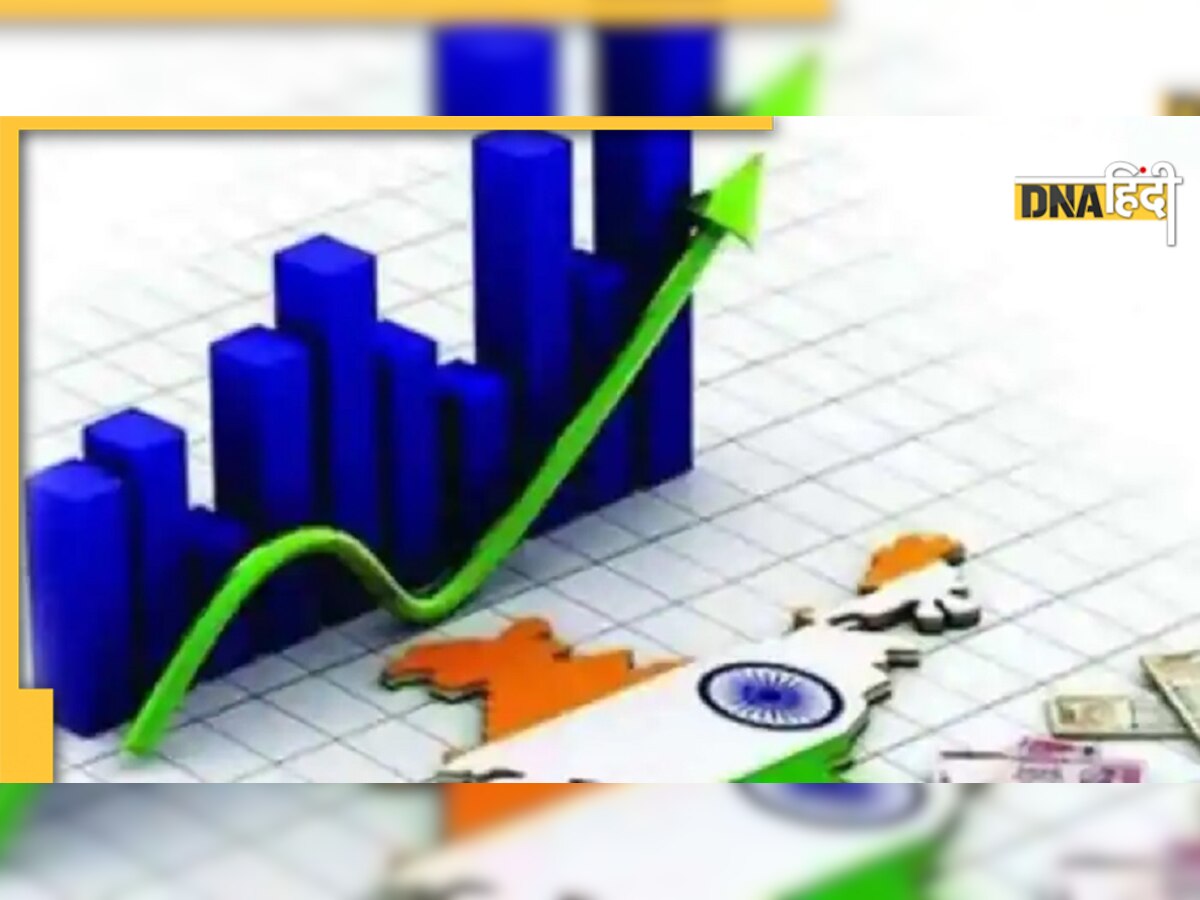 Economic Growth Rate: विश्व बैंक ने दूसरी बार घटाई विकास दर, कोविड-यूक्रेन युद्ध का असर