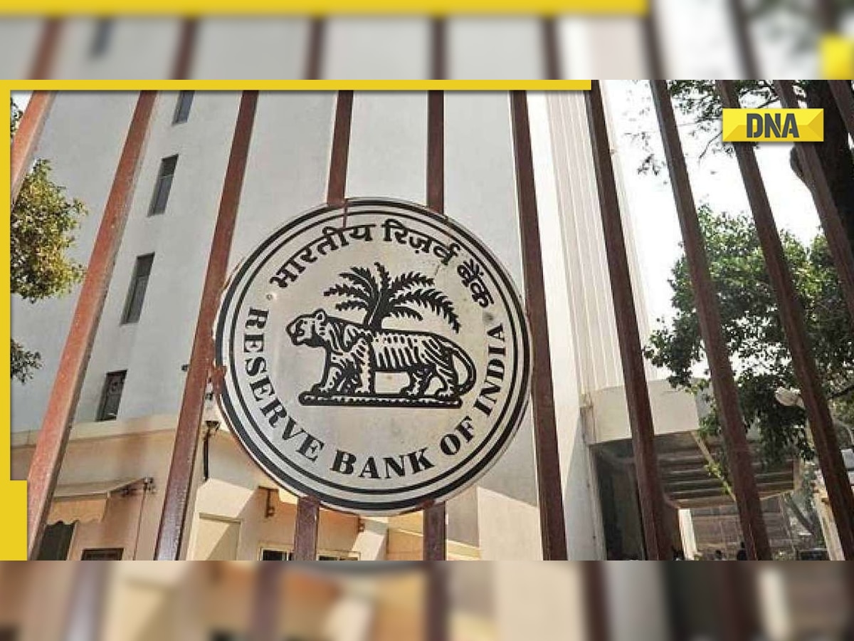 RBI Recruitment 2022: Apply for various posts before June 13, check selection process, steps to apply online