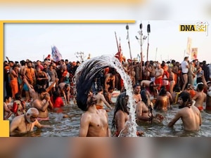 Ganga Dussehra 2022: गंगा में पवित्र स्नान करते वक़्त ज़रूर पालन करें इन नियमों का