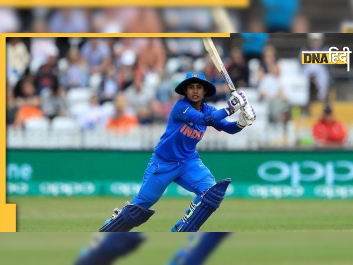 Mithali Raj Retirement: मिताली राज ने अंतरराष्ट्रीय क्रिकेट से लिया संन्यास, वर्ल्ड कप में खेला था आखिरी मैच 