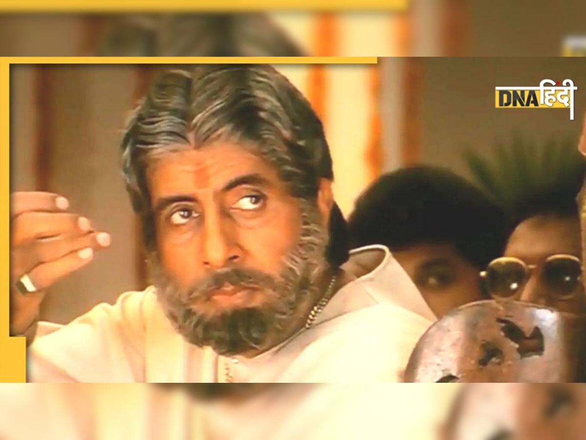 Sooryavansham: 100 सालों का कॉन्ट्रैक्ट या कुछ और? क्यों इस चैनल पर हमेशा चलती थी अमिताभ बच्चन की फिल्म