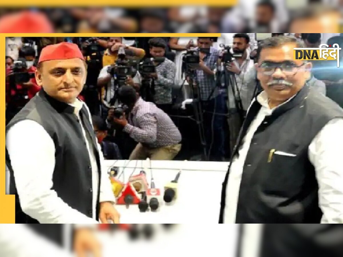 UP: केशव देव मौर्य ने छोड़ा सपा महागठबंधन, बोले- चाटुकारों से घिरे हैं Akhilesh Yadav