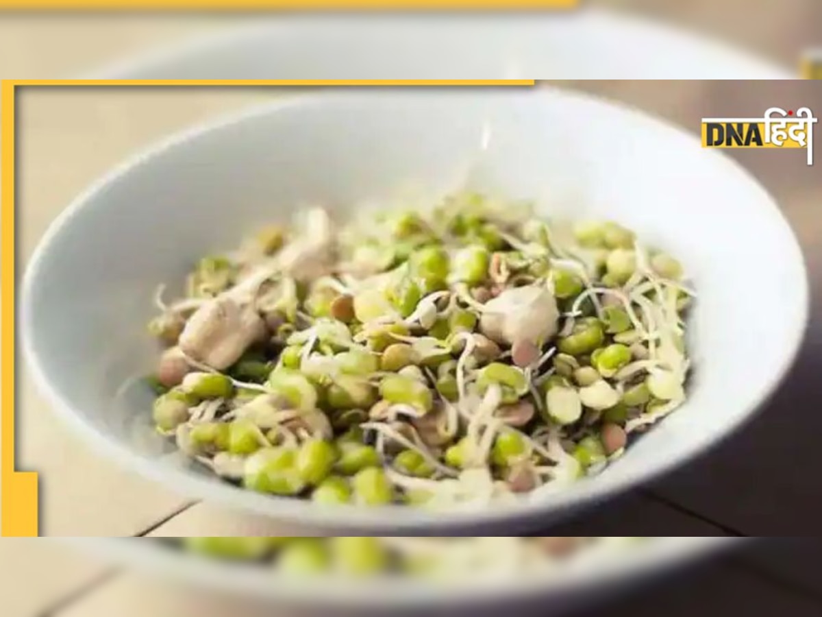 Health Tips: Sprouts खाने से मिलते हैं ढेर सारे फायदे, इसे ऐसे तैयार करें तो मिलेगा हेल्थ और टेस्ट दोनों 