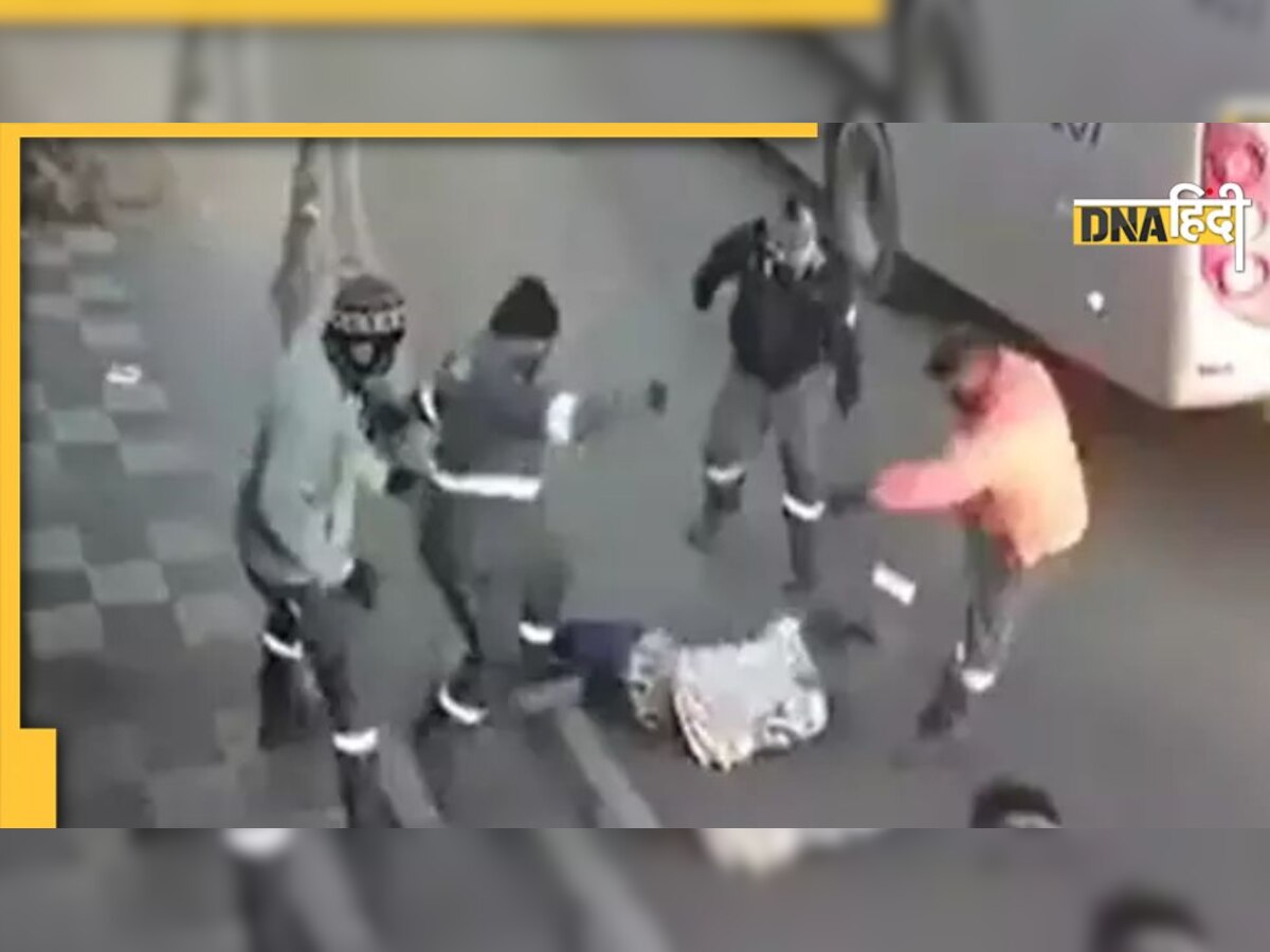 Viral Video: लड़की के साथ बदतमीजी कर रहा था लड़का, बस रोककर टूट पड़े लोग