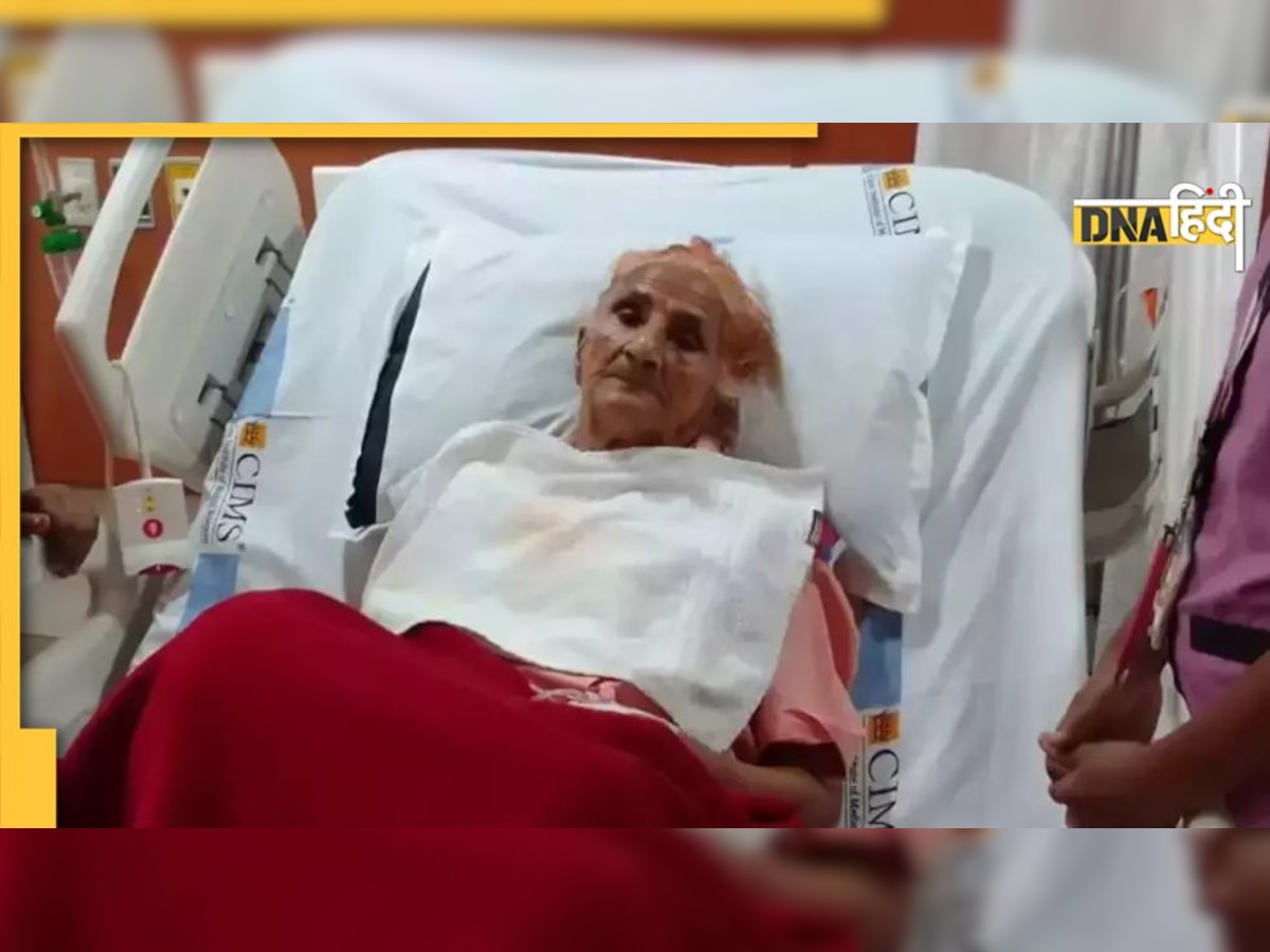 Viral: यमराज के चंगुल में थी 107 साल की महिला की जान, डॉक्टरों ने यूं बचा ली जिंदगी