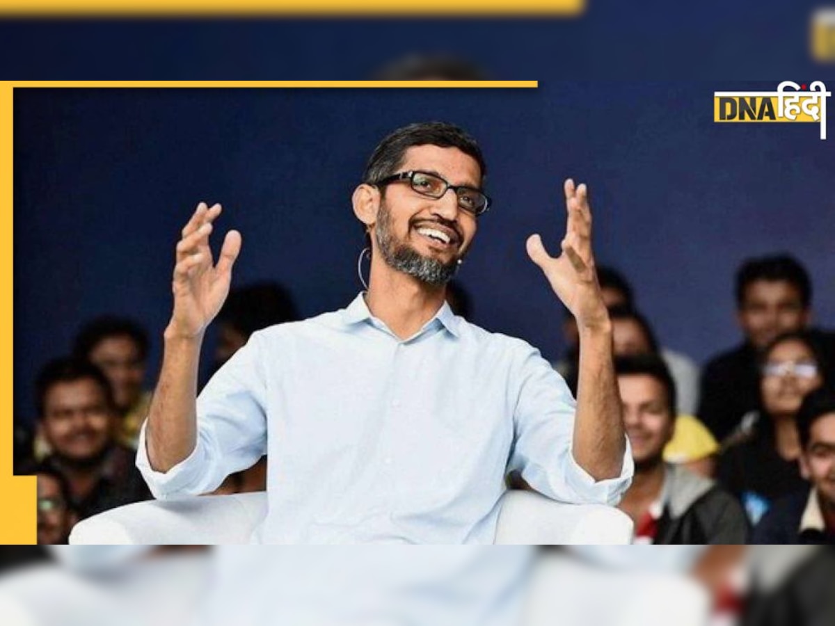 Sundar Pichai 50th Birthday : सचिन के साथ पिचाई इस खिलाड़ी के भी हैं बड़े फैन, जानें उनके बारे में खास बातें  