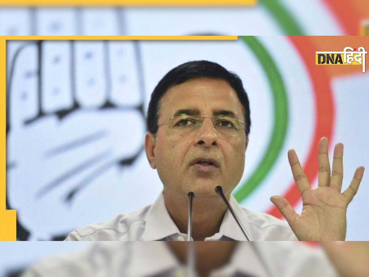 Randeep Surjewala की फिसली जुबान, बोले- सीता मां का हुआ चीरहरण, BJP भड़की