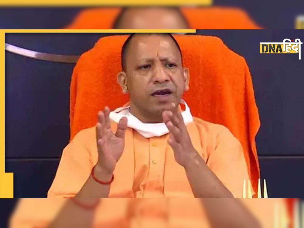 UP: भीख मांगने वाले बच्चों को स्कूल भेजेगी Yogi Government, शुरू होगा पुनर्वास कार्यक्रम